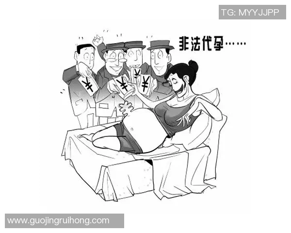 代怀博：探索现代社会中的代孕现象与伦理争议的深度剖析
