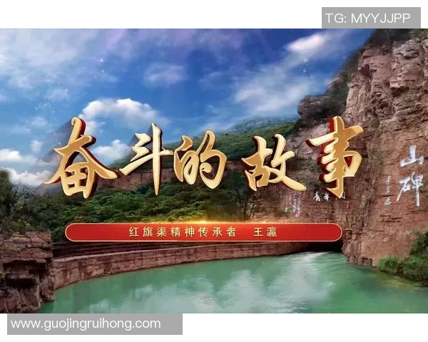 代怀博的崛起之路：从平凡到卓越的奋斗故事与人生哲学