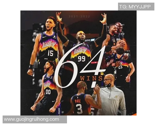 加的夫城与纽卡斯尔联的激烈对决分析与赛季前景展望