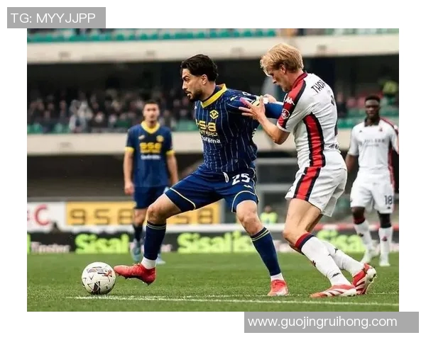 卡利亚里与维罗纳对决分析及战术解析展望