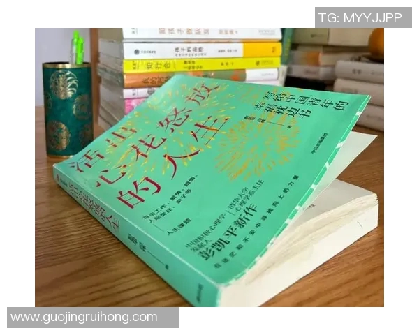 朱荣振的艺术之路与人生哲学探索：从创作到人生的深刻思考与启示