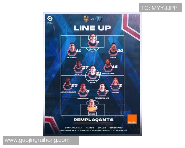 洛里昂与阿亚的激烈对决揭示了法甲联赛的竞争魅力与球队实力的较量