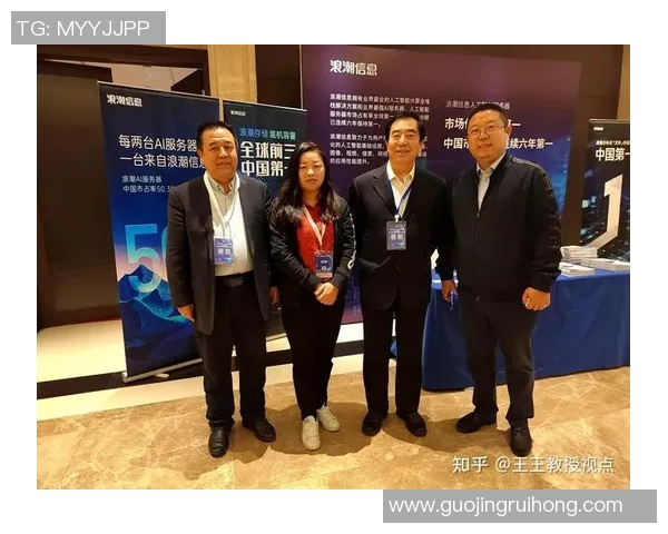 重庆滑板队运营分析:成功经验与面临挑战的全面探讨 重庆滑板队运营分析:成功经验与面临挑战的全面探讨