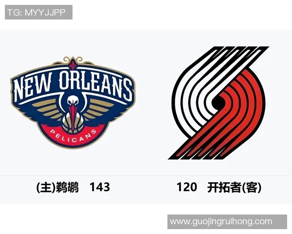 鹈鹕队与开拓者激战正酣谁能在这场对决中笑到最后 鹈鹕队与开拓者激战正酣谁能在这场对决中笑到最后