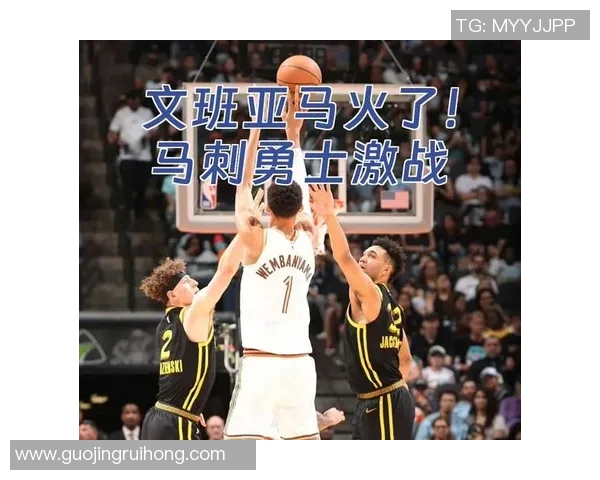 09年季后赛激战回顾太阳与马刺的经典对决与传奇时刻 09年季后赛激战回顾太阳与马刺的经典对决与传奇时刻