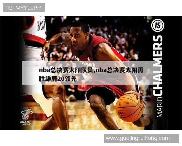 2009年NBA总决赛回顾太阳队与魔术的精彩对决与历史意义分析 2009年NBA总决赛回顾太阳队与魔术的精彩对决与历史意义分析