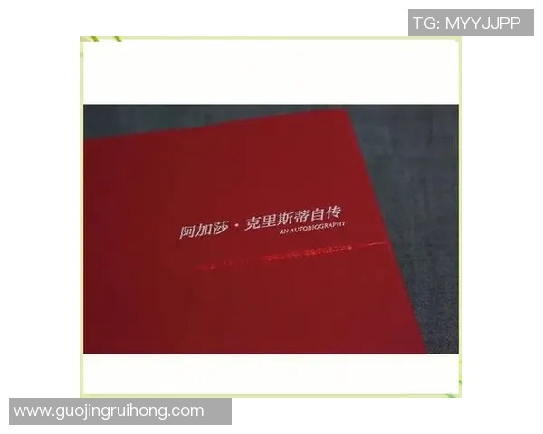 亚当斯的传奇人生与时代变迁的深刻影响分析