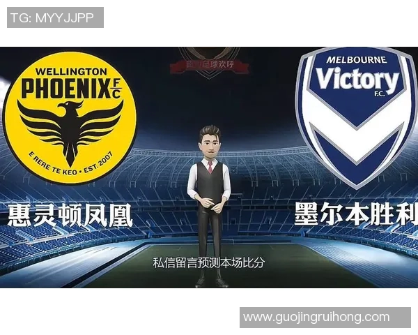 惠灵顿与艾因比赛比分分析及精彩瞬间回顾 惠灵顿与艾因比赛比分分析及精彩瞬间回顾