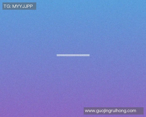 拉纳卡与特伦辛的精彩对决揭示足球战术与团队合作的重要性